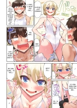 Traditional Job of Washing Girl's Body Volume 1-11 : page 493