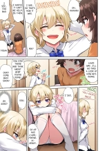 Traditional Job of Washing Girl's Body Volume 1-11 : page 508