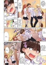 Traditional Job of Washing Girl's Body Volume 1-11 : page 517