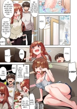 Traditional Job of Washing Girl's Body Volume 1-11 : page 640