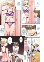 Traditional Job of Washing Girl's Body Volume 1-11 : page 728