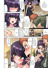 Traditional Job of Washing Girl's Body Volume 1-11 : page 805