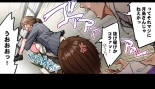 Traditional Job of Washing Girl's Body CH.208-221 : page 63