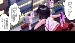 Traditional Job of Washing Girl's Body CH.208-221 : page 417