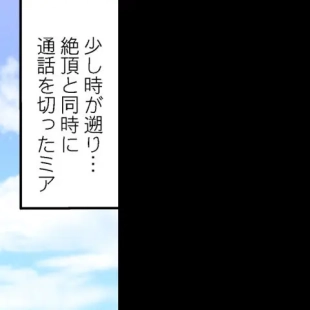 hentai original