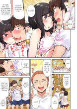 Traditional Job of Washing Girl's Body Volume 1-22 : page 77