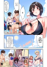 Traditional Job of Washing Girl's Body Volume 1-22 : page 1182