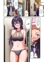 Traditional Job of Washing Girl's Body Volume 1-22 : page 1317
