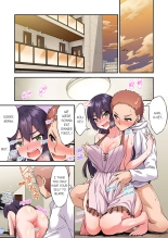 Traditional Job of Washing Girl's Body Volume 1-22 : page 1334