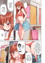 Traditional Job of Washing Girl's Body Volume 1-22 : page 186