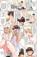 Traditional Job of Washing Girl's Body Volume 1-22 : page 484