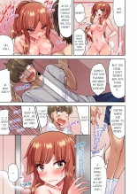 Traditional Job of Washing Girl's Body Volume 1-22 : page 697
