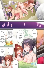Traditional Job of Washing Girl's Body Volume 22 : page 17