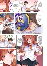 Traditional Job of Washing Girl's Body Volume 1-23 : page 4