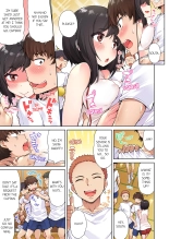 Traditional Job of Washing Girl's Body Volume 1-23 : page 77