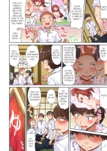 Traditional Job of Washing Girl's Body Volume 1-23 : page 102