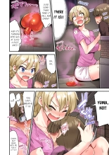 Traditional Job of Washing Girl's Body Volume 1-23 : page 1081