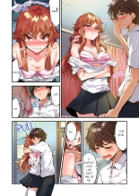 Traditional Job of Washing Girl's Body Volume 1-23 : page 1132