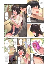 Traditional Job of Washing Girl's Body Volume 1-23 : page 1158