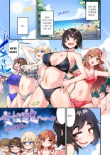 Traditional Job of Washing Girl's Body Volume 1-23 : page 1180