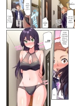 Traditional Job of Washing Girl's Body Volume 1-23 : page 1317