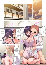 Traditional Job of Washing Girl's Body Volume 1-23 : page 1334