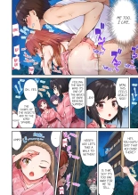 Traditional Job of Washing Girl's Body Volume 1-23 : page 142