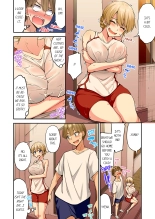 Traditional Job of Washing Girl's Body Volume 1-23 : page 1444