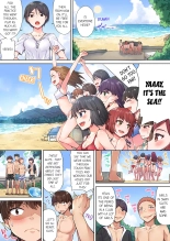 Traditional Job of Washing Girl's Body Volume 1-23 : page 148