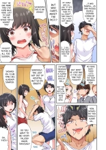 Traditional Job of Washing Girl's Body Volume 1-23 : page 233