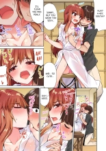 Traditional Job of Washing Girl's Body Volume 1-23 : page 273