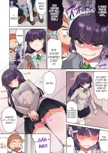 Traditional Job of Washing Girl's Body Volume 1-23 : page 317