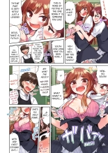 Traditional Job of Washing Girl's Body Volume 1-23 : page 416