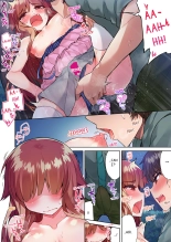 Traditional Job of Washing Girl's Body Volume 1-23 : page 455