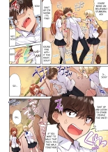 Traditional Job of Washing Girl's Body Volume 1-23 : page 511