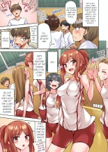 Traditional Job of Washing Girl's Body Volume 1-23 : page 693