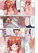 Traditional Job of Washing Girl's Body Volume 1-23 : page 697