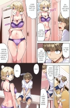 Traditional Job of Washing Girl's Body Volume 1-23 : page 719