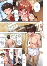 Traditional Job of Washing Girl's Body Volume 1-23 : page 827