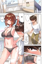 Traditional Job of Washing Girl's Body Volume 1-23 : page 942