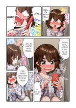 Traditional Job of Washing Girl's Body Volume 24 : page 4