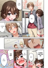 Traditional Job of Washing Girl's Body Volume 24 : page 7