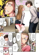 Traditional Job of Washing Girl's Body Volume 24 : page 33