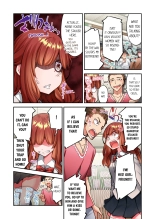 Traditional Job of Washing Girl's Body Volume 24 : page 39