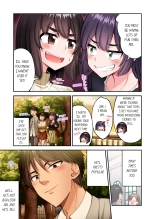 Traditional Job of Washing Girl's Body Volume 24 : page 61
