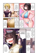 Traditional Job of Washing Girl's Body Volume 24 : page 62
