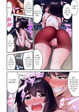 Traditional Job of Washing Girl's Body Volume 24 : page 74