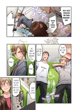 Traditional Job of Washing Girl's Body Volume 24-25 : page 13
