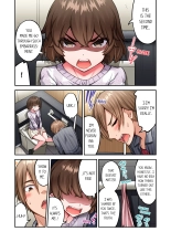 Traditional Job of Washing Girl's Body Volume 24-25 : page 17