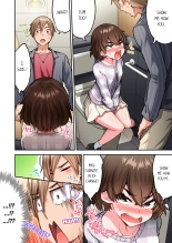 Traditional Job of Washing Girl's Body Volume 24-25 : page 18